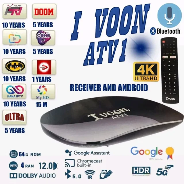العراب للاكترونيات والستالايت 7