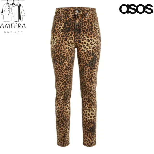 ameera outlet
