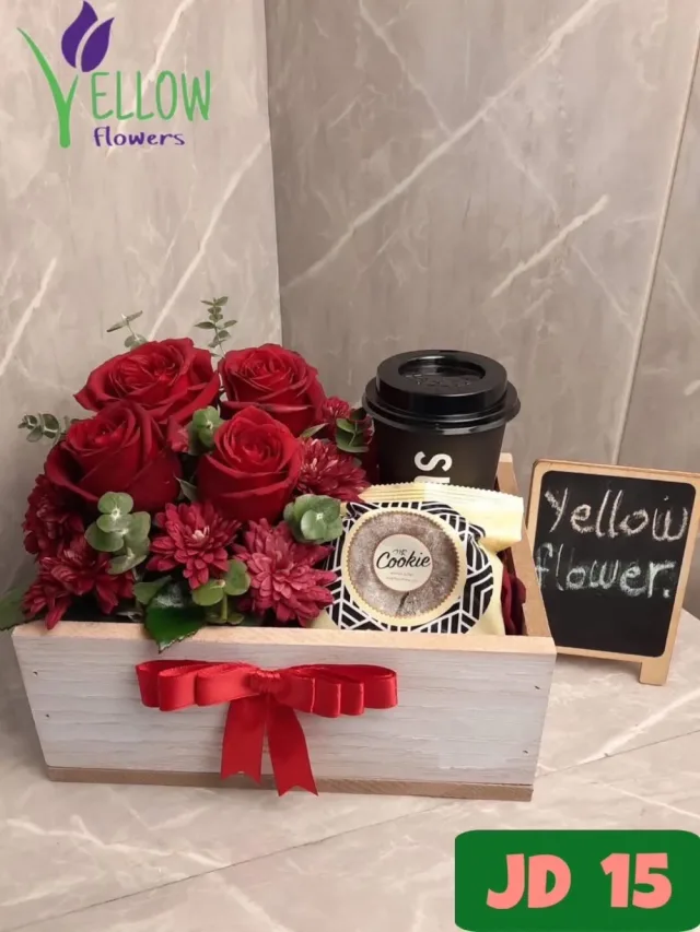 أزهار يلو _yellow flowers 9