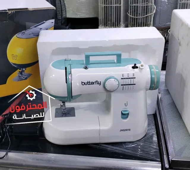 المحترفون للصيانة