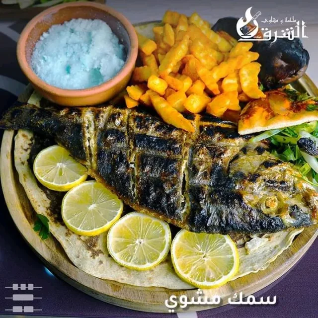 ملحمه ومشاوي الشرق 2