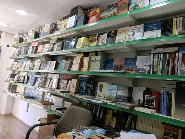 دار شهرزاد للنشر والتوزيع 2