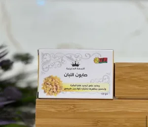 منتجات مغربية اصلية للعناية بالبشرة والشعر 13