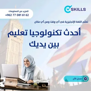 إشتراك عضوية تجريبية لمدة 7أيام