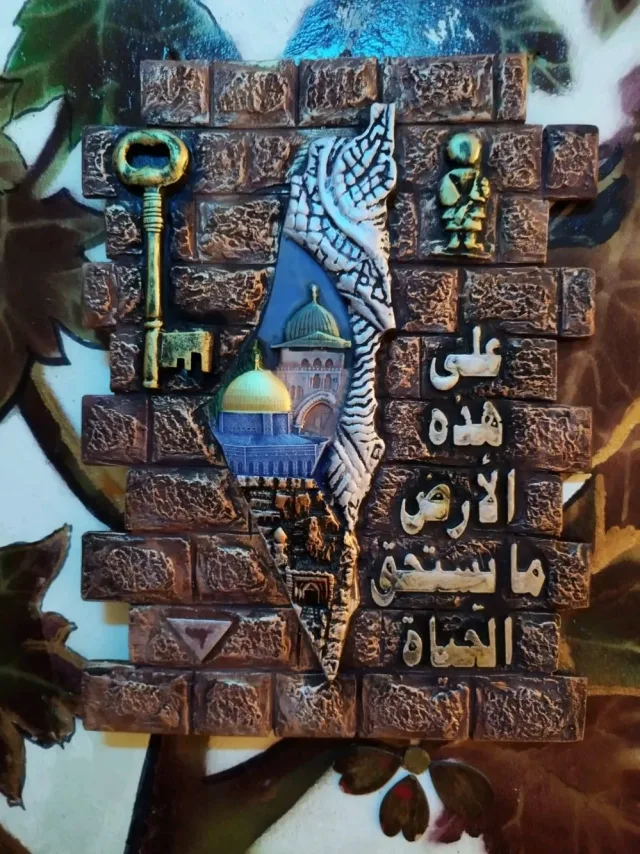جمعية انا انسان لحقوق الأشخاص ذوي الاعاقه 5