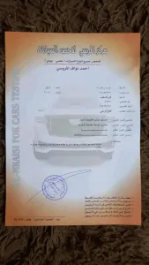 فورد اسكيب هايبرد للبيع فحص ٢ جيد خلفي 15