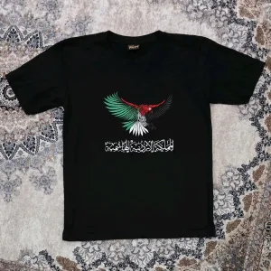 هودي تطريز 13