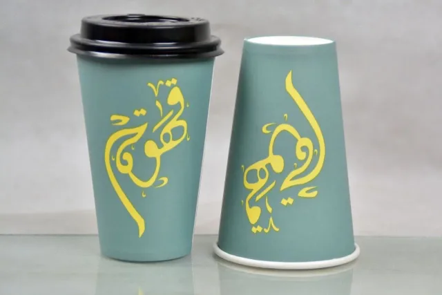 مصنع الوليد لصناعه وطباعه الاكواب الورقيه 3
