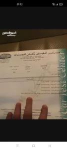 مرسيدس c250 - 2012 10