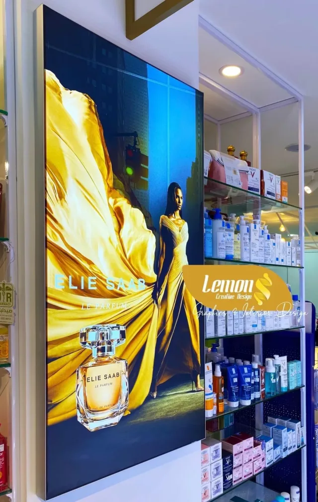 lemon creative house 8