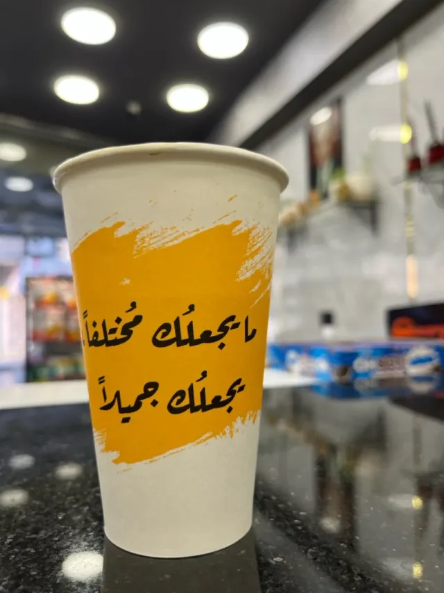 كافيه النجاح- Al-Najah Café 6