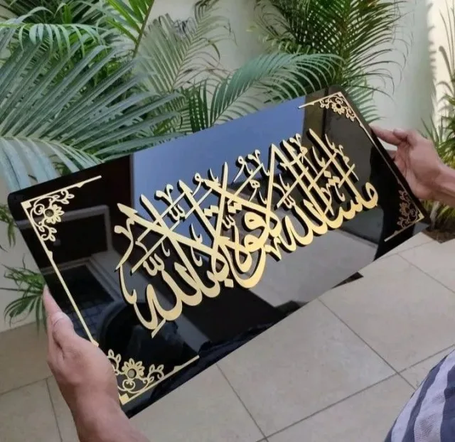 Zeina Design 6