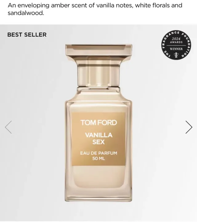 كي اتش للعطور 2