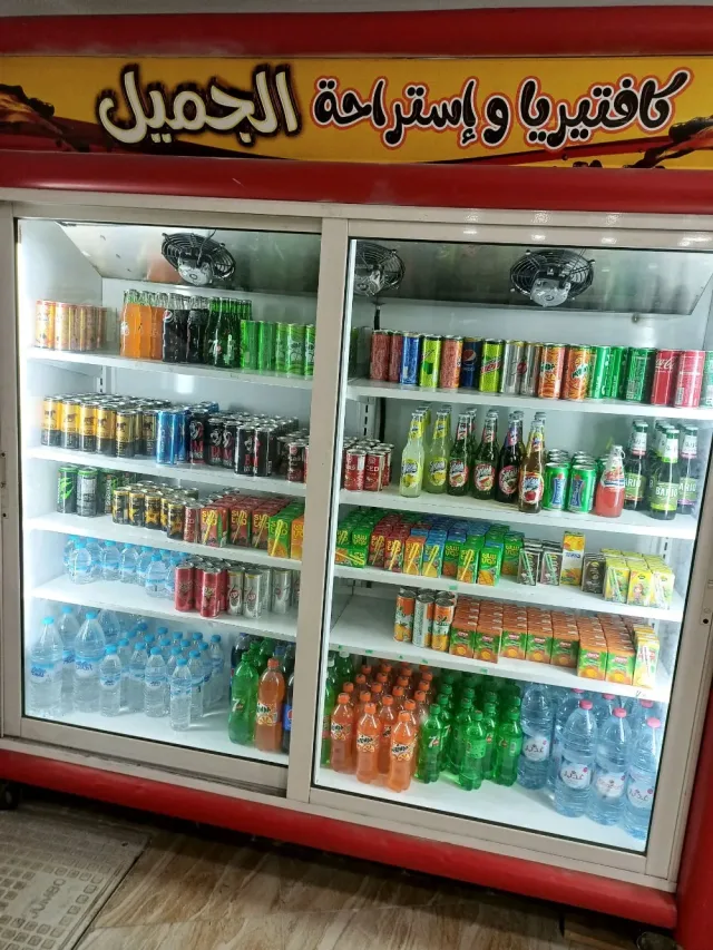 كافية الجميل 5