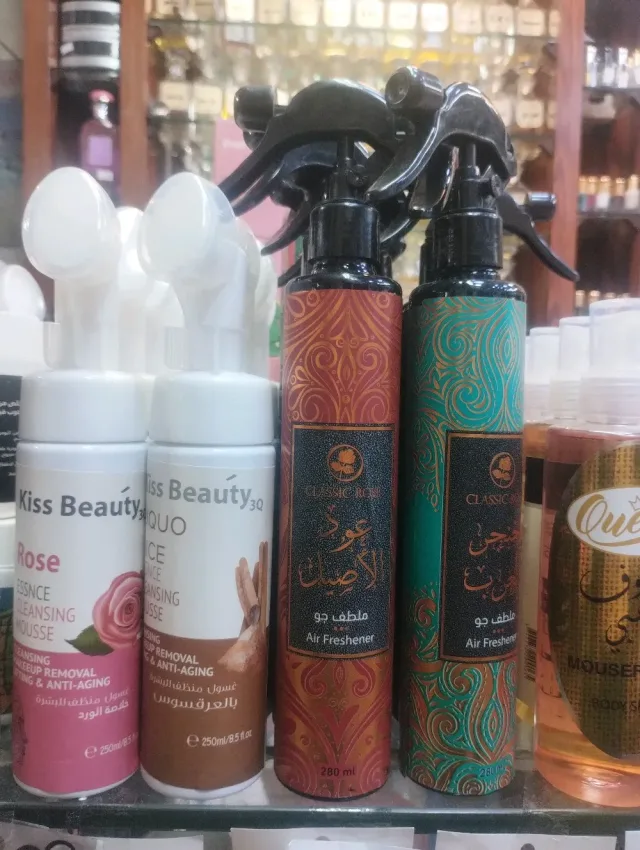 عطور المصري 4