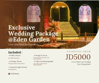 wedding venue