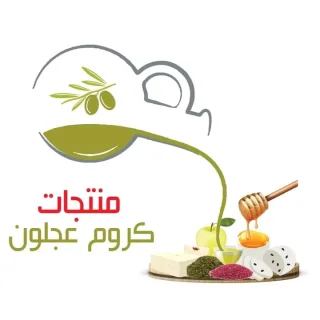 عسل جبلي 4