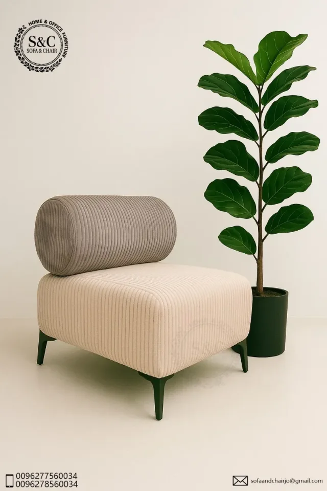 sofa & chair 5