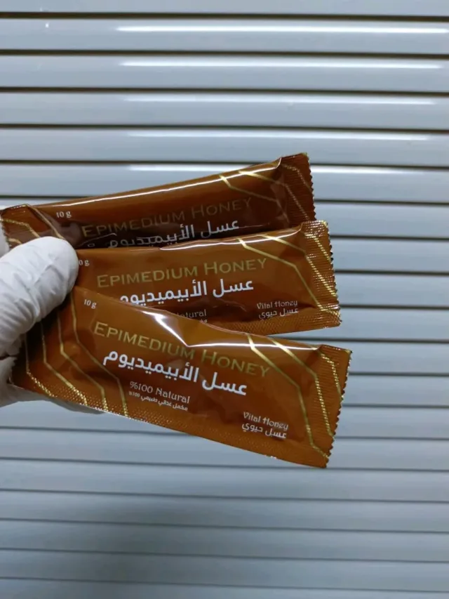 مناحل وعسل عين كـــــارم
