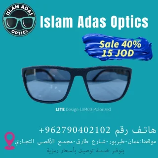 LITE Design sunglasses 4