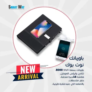 مواد دعائيه 9