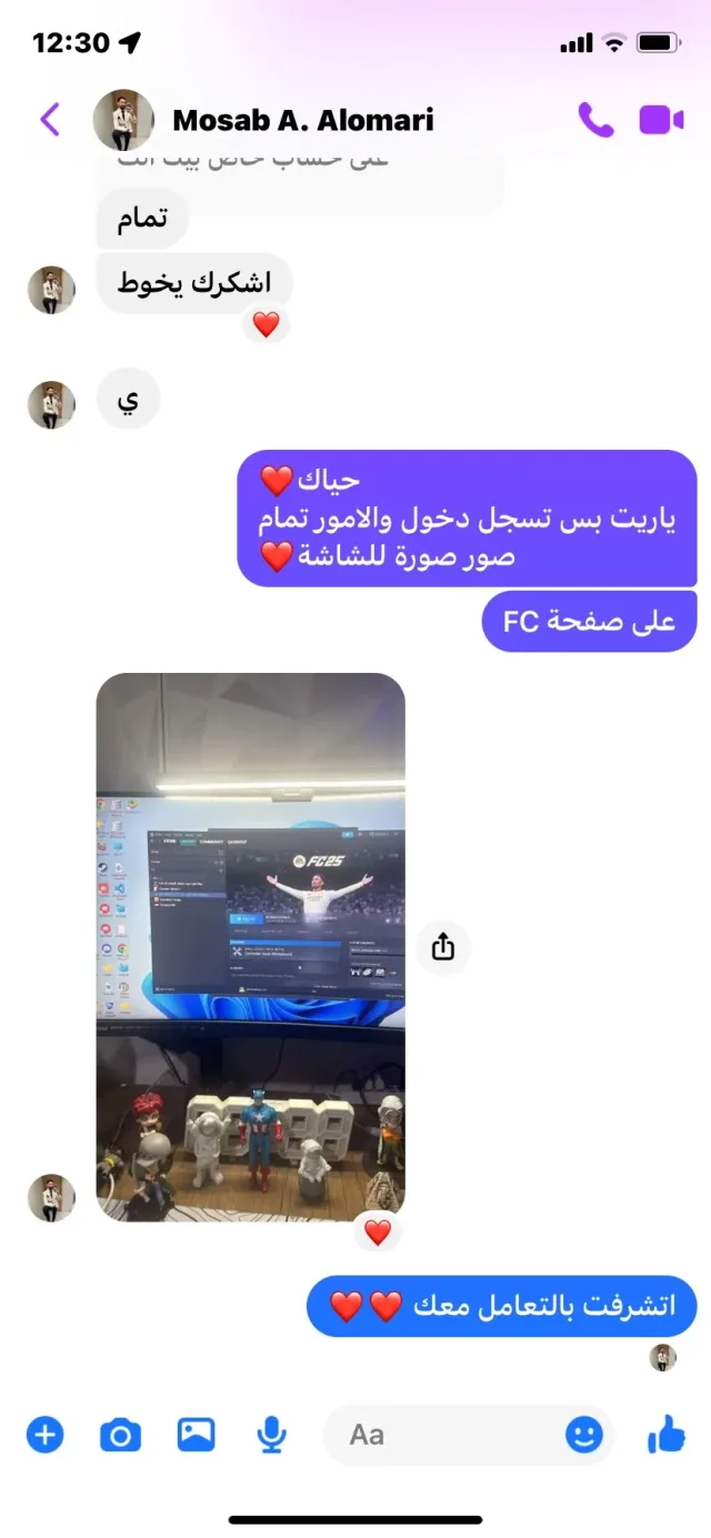 ZYOUD STORE 7