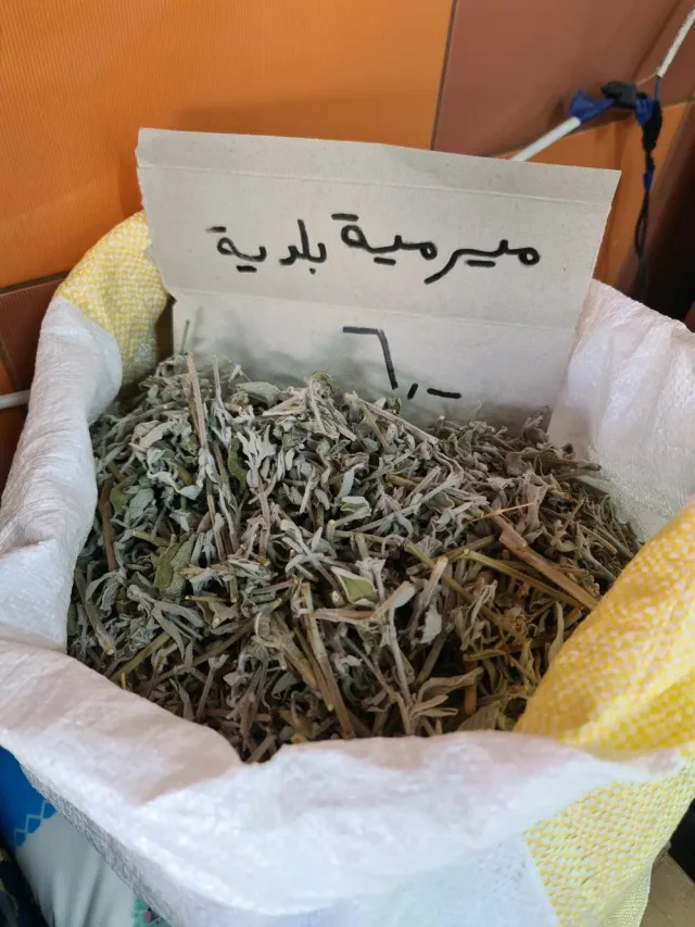 معرض البان عين جنا ( الزعموط ) 4