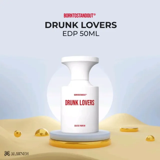 العلاونة للعطور 9