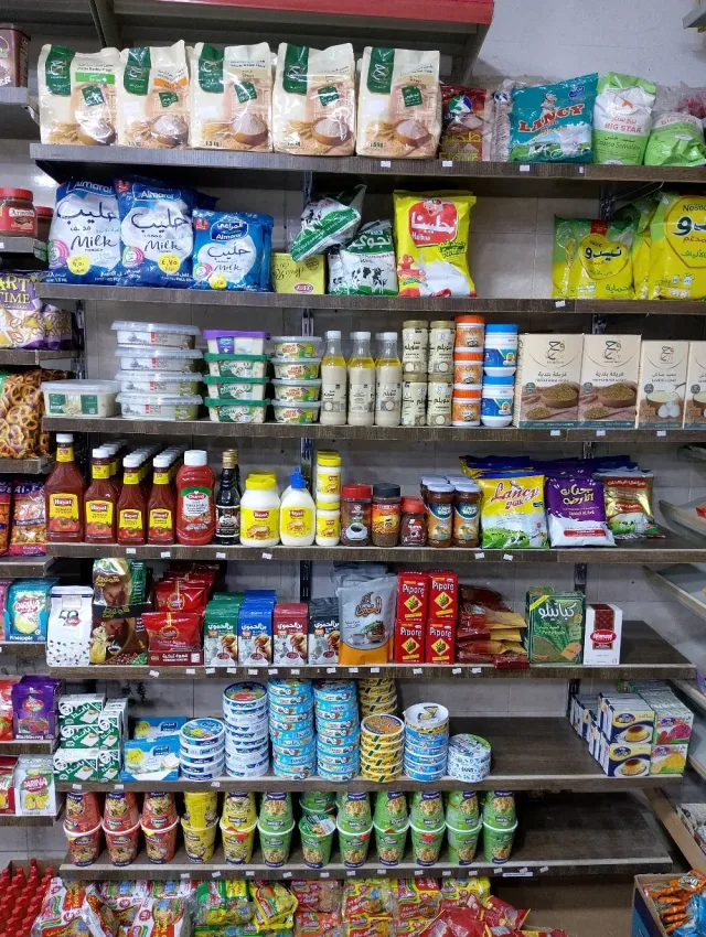 Abo Islam market 12