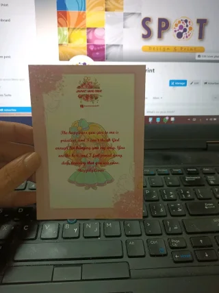 بطاقة شكر او دعوة 3