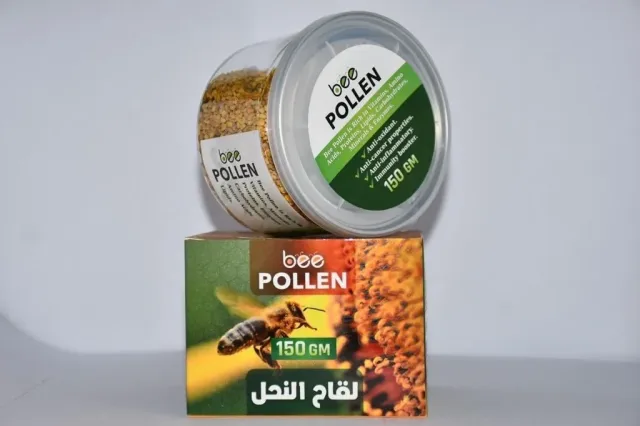 سوار الورد التجارية 2