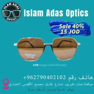 LITE Design sunglasses 3