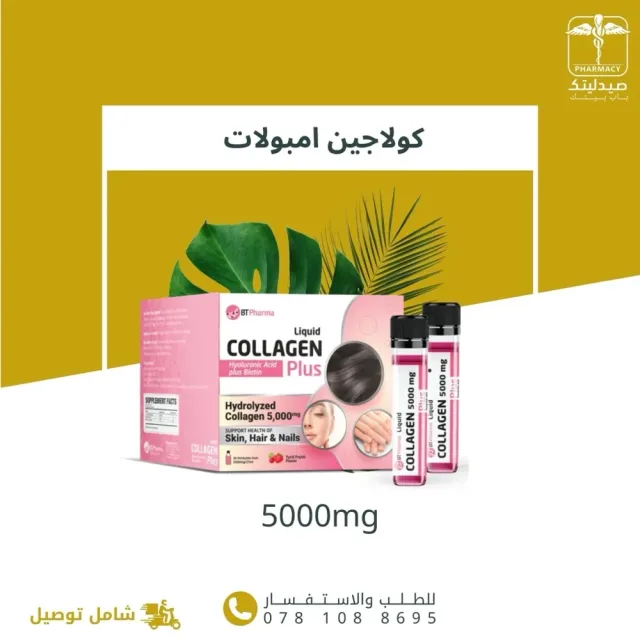 اعتني بنفسك 3