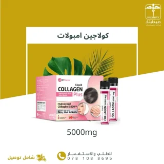 اعتني بنفسك 3