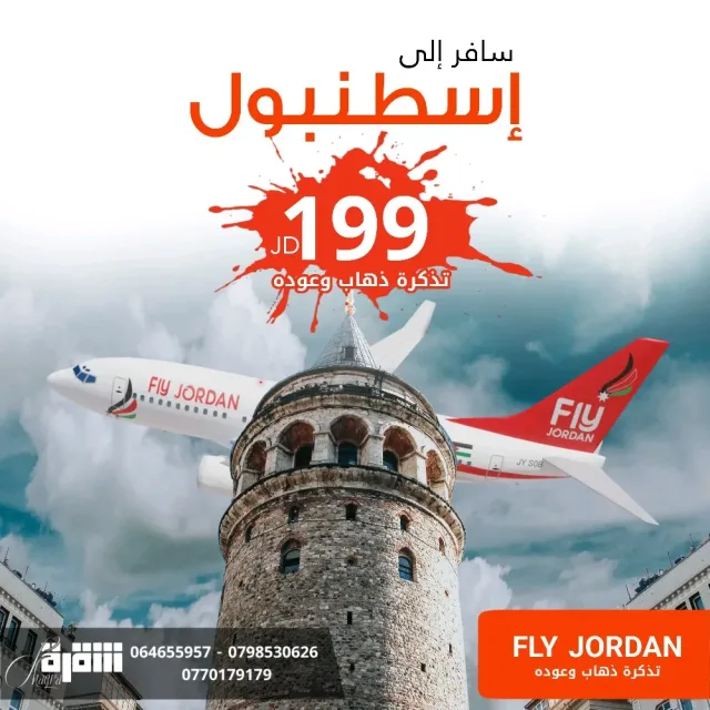 ESSO MEDIA لخدمات التصميم وإدارة مواقع التواصل الاجتماعي