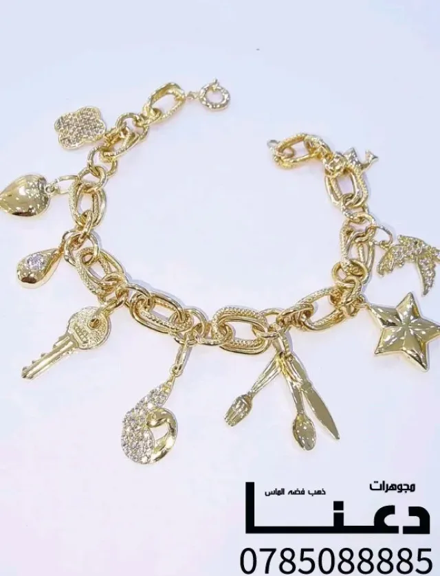 مجوهرات باسل دعنا 5