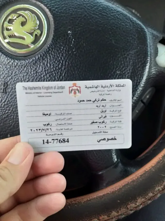 ألبان وأجبان البتول 3