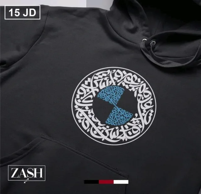 zash-زاش 6