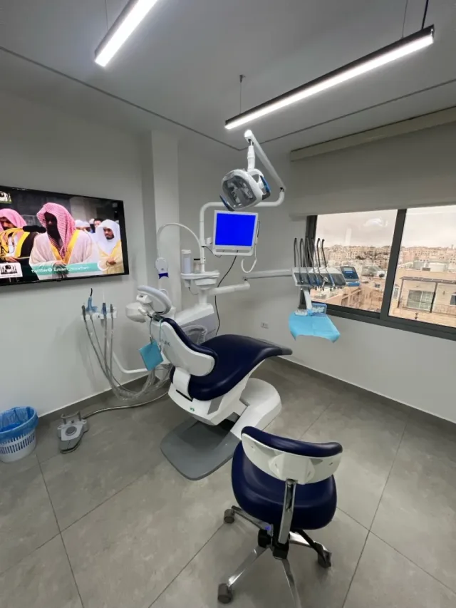 Dr Yousef Alramahi Dental Clinic