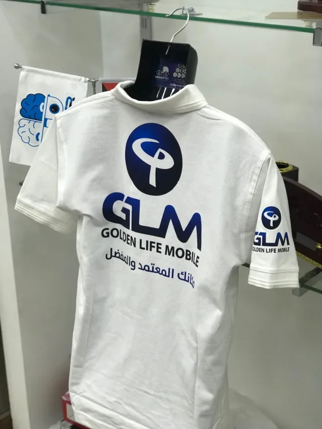 Smarter Printing Services الاذكى للخدمات المطبعية 8