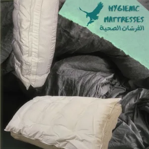 مخدات طبيه 9