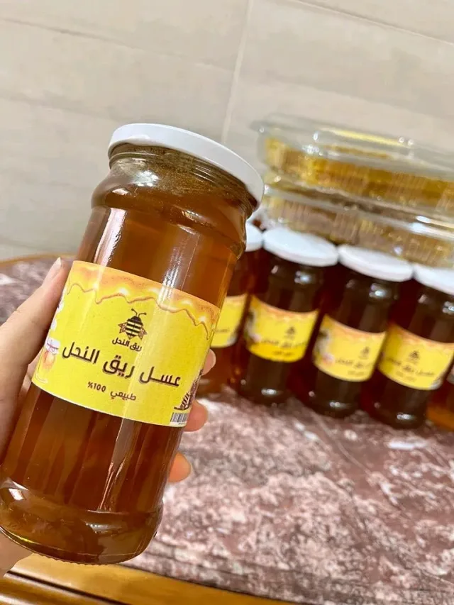 عسل ريق النحل 7