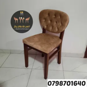 طاولات وكراسي للمطاعم والكافيهات والفنادق 12