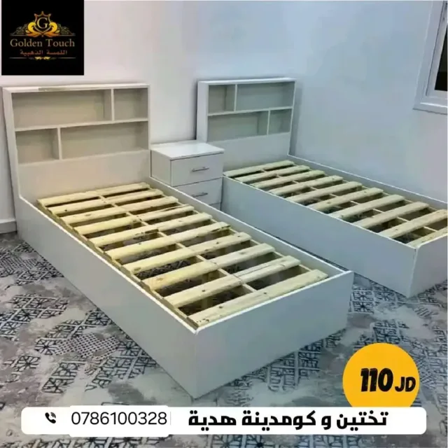اللمسه الذهبية للديكور الداخليه 14