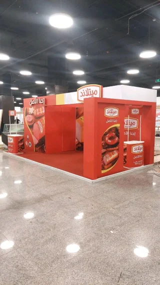 سكني للدعاية والاعلان 12