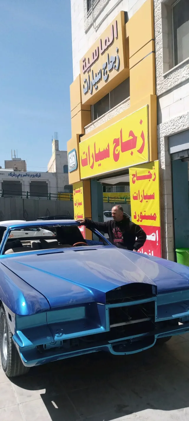 الماسيه زجاج السيارات 13