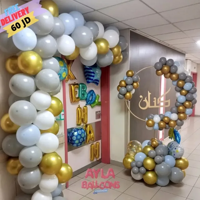 AYLA BALLOONS 3
