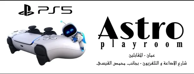 Astro playRoom PlayStation 5 2