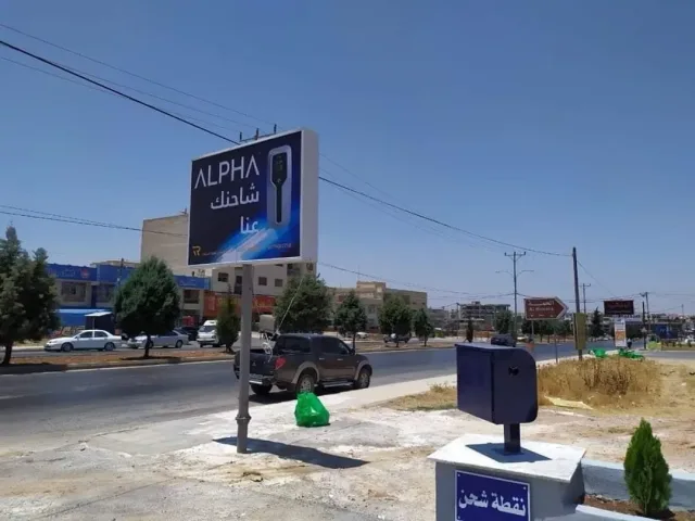 معرض الفا لتجاره السيارات 6