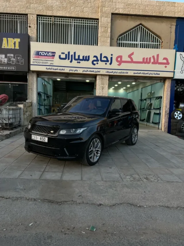 Glassco Auto Glass Repair 2